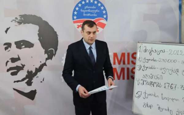 &quot;იმის ნაცვლად, რომ ქუთაისი ადმინისტრაციული ცენტრი და საპარლამენტო ქალაქი ყოფილიყო, დღეს არის მიტოვებული ხელისუფლების მხრიდან&quot; - თემურ ცამციშვილი