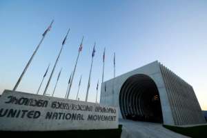 "ნაციონალურ მოძრაობაში&ldquo; არჩევნების თარიღსა და ფორმატზე შეთანხმდნენ