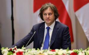 &quot;საქართველოსა და უნგრეთს შორის სავაჭრო-ეკონომიკური ურთიერთობების განვითარებას ძალიან დიდი პოტენციალი აქვს&quot; - ირაკლი კობახიძე