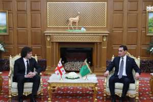 თურქმენეთში მშვიდობისა და ნდობის საერთაშორისო წლისადმი მიძღვნილი ფორუმი იმართება