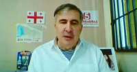 “მხარს ვუჭერ ლევან ხაბეიშვილის ინიციატივას, ივანიშვილის სადამსჯელო ორგანოების წარმომადგენელს გადავუხადოთ 200 ათასი დოლარი თუ ისინი გადმოგვცემენ რეჟიმის საქმიანობაზე მასალებს - ასევე, მათ, ვინც დადებს იარაღს” - მიხეილ სააკაშვილი