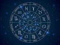 18 სექტემბრის ასტროლოგიური პროგნოზი