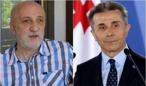 "ბიძინა ივანიშვილს ვუსურვებ, მალე გათავისუფლდეს იმ ტვირთისგან, რისი ზიდვაც მის ძალებს აშკარად აღემატება"