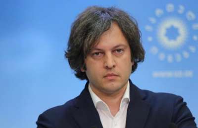 "შავი დღე დღეს არის მხოლოდ რადიკალური ოპოზიციისთვის და მასთან დაკავშირებული ძალებისთვის"