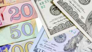 ლარის კურსი