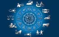 4 აგვისტოს ასტროლოგიური პროგნოზი