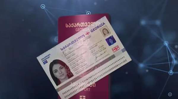 ახალი დიზაინის საიდენტიფიკაციო და სამგზავრო დოკუმენტების გაცემა იწყება