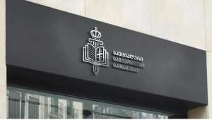 &bdquo;ტვ პირველის&ldquo; თანამშრომლებზე თავდასხმის ფაქტთან დაკავშირებით სპეციალური საგამოძიებო სამსახური განცხადებას ავრცელებს