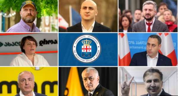 პროკურატურამ საბოტაჟის, მტრულ საქმიანობაში დახმარებისა და ხელისუფლების დამხობის მოწოდების საქმე აღძრა 8 ოპოზიციონერის წინააღმდეგ