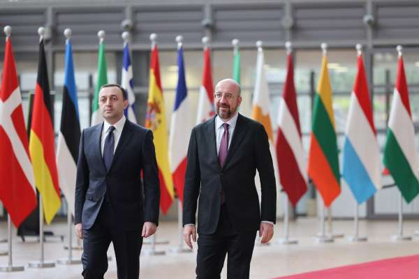 &quot;ევროკავშირი თქვენთან ერთად დგას ამ გზის თითოეულ ეტაპზე და კვლავაც მტკიცედ ერთგულია ევროპული პერსპექტივის, რომელიც ქართველი ხალხისთვის ისტორიულ შესაძლებლობას წარმოადგენს&quot;- შარლ მიშელი