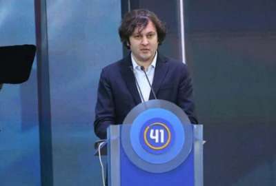 " არჩევნებში გამარჯვება და სააკაშვილის ციხეში ყოფნა არის ორი ფაქტორი, რომელიც უნიკალურ შესაძლებლობას გვაძლევს საბოლოოდ დავამთავროთ პოლარიზაცია"