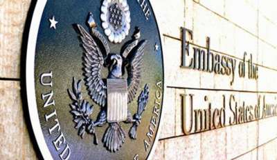 "ჩვენ აღფრთოვანებული ვართ ქართული ენის უნიკალურობითა და სილამაზით" - საქართველოში აშშ-ის საელჩო