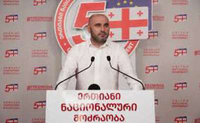 &ldquo;ჯუანშერ ბურჭულაძე და სხვა დასაკავებელ-დასაჭერები, ირაკლი ღარიბაშვილს პარტიის გაკეთებას სთხოვენ&rdquo; - ლევან ხაბეიშვილი