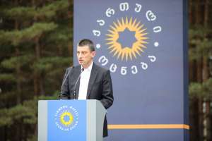 "ეთნიკური მრავალფეროვნება ჩვენი სიძლიერეა"- გიორგი გახარია