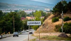 ცხინვალში &bdquo;საქართველოში ეკონომიკური გზის გახსნის&ldquo; იდეა განიხილეს