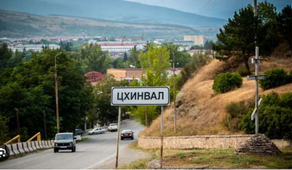 ცხინვალში „საქართველოში ეკონომიკური გზის გახსნის“ იდეა განიხილეს