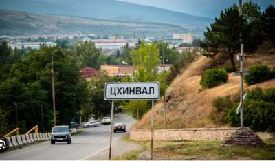 ცხინვალში &bdquo;საქართველოში ეკონომიკური გზის გახსნის&ldquo; იდეა განიხილეს