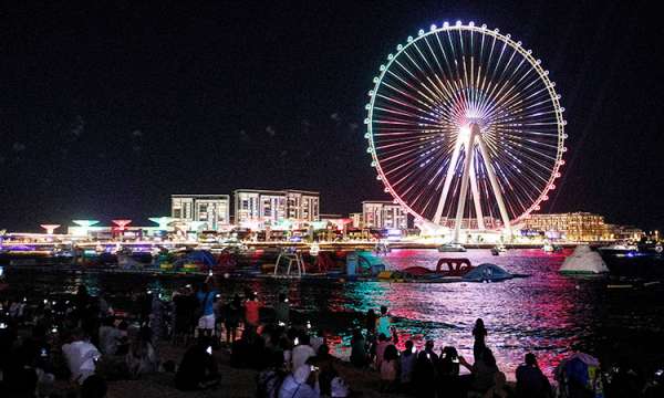 მსოფლიოში ყველაზე დიდი &quot;ეშმაკის ბორბალი&quot; საზეიმოდ გაიხსნა