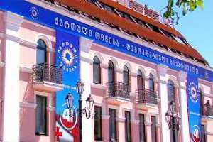 ვინ არიან "ქართული ოცნების" მერობის კანდიდატები