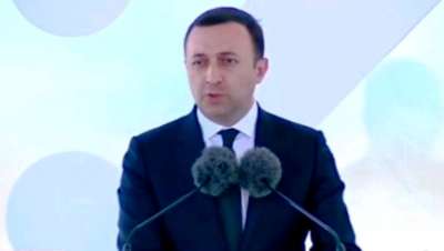 &quot;ადრონული თერაპიის ცენტრი საერთაშორისო მასშტაბის სამედიცინო დაწესებულება იქნება როგორც ჩვენი მოქალაქეებისათვის, ასევე რეგიონის მცხოვრებთათვის &quot;