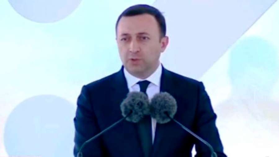 &quot;ადრონული თერაპიის ცენტრი საერთაშორისო მასშტაბის სამედიცინო დაწესებულება იქნება როგორც ჩვენი მოქალაქეებისათვის, ასევე რეგიონის მცხოვრებთათვის &quot;