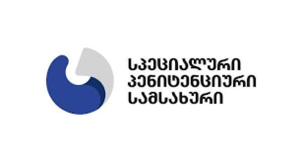 სპეციალური პენიტენციური სამსახური მიხეილ სააკაშვილთან დაკავშირებით განცხადებას ავრცელებს