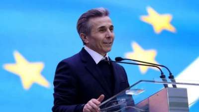 &ldquo;გვაქვს შესაძლებლობა, რადიკალიზმი და ურთიერთდაპირისპირება გუშინდელ დღედ ვაქციოთ, შემდეგ კი, მეტი განვითარებისა და კეთიდღეობისთვის, სიღარიბის საბოლოოდ დაძლევისთვის და ქვეყნის მშვიდობიანად გამთლიანებისთვის ვიბრძოლოთ!&rdquo; - ბიძინა ივანიშვილი