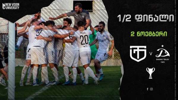 2 ნოემბერს, ფეხბურთში საქართველოს თასის ფინალის საგზურის მოსაპოვებლად, ქუთაისის „ტორპედო“ თბილისის “დინამოს“ შეხვდება