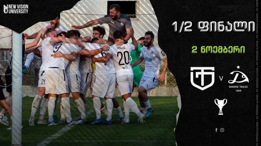 2 ნოემბერს, ფეხბურთში საქართველოს თასის ფინალის საგზურის მოსაპოვებლად, ქუთაისის „ტორპედო“ თბილისის “დინამოს“ შეხვდება