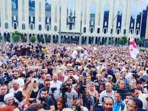 დღეს 19:00 საათზე აქცია - "ერთად ოკუპაციის წინააღმდეგ" გაიმართება