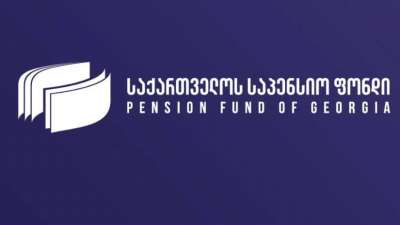 საქართველოს საპენსიო ფონდი განცხადებას ავრცელებს