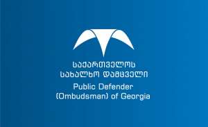 სახალხო დამცველობის კანდიდატობის სურვილი 19-მა პირმა გამოთქვა
