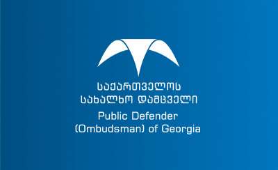 სახალხო დამცველობის კანდიდატობის სურვილი 19-მა პირმა გამოთქვა