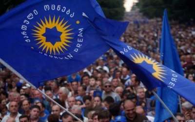 “რატომ მართავს “ქართული ოცნება” 14 დეკემბერს დიდ აქციას