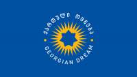 ვერავითარ შემთხვევაში ვერ ვივაჭრებთ - „ოცნება“ „აგენტების კანონის“ სანაცვლოდ MEGOBARI Act-ზე