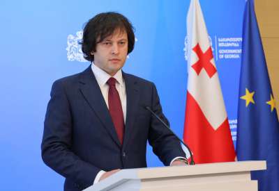 &ldquo;ადამიანები გაწირეს ციხისთვის, ძირითადად რიგითი აქტივისტები, თუმცა ლიდერებიც, ახლა ზოგი მიმალულია, ზოგი გაურბის პასუხისმგებლობის აღებას და ზოგი საერთოდ დასასვენებლად წავიდა&rdquo; - პრემიერი