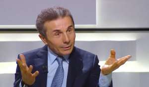 "8 წლის თავზე, ჩვენ ვცხოვრობთ ქვეყანაში, სადაც თავისუფლებას ბრძოლით მოპოვება არ სჭირდება"