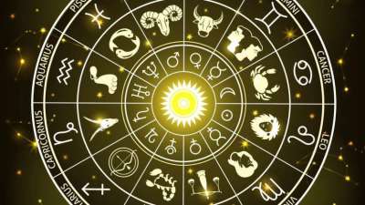 19 ოქტომბრის ასტროლოგიური პროგნოზი
