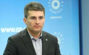 ,,დაბადების დღეს ვულოცავ სამაგალითო ქართველ კაცს, ბიძინა ივანიშვილს&rdquo; &ndash; მამუკა მდინარაძე