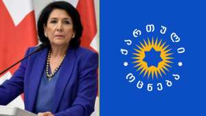 "პრეზიდენტმა ყველა შეთანხმებული ვადა დაარღვია და მას ეროვნული ბანკის საბჭოს წევრობის კანდიდატი პარლამენტისთვის დღემდე არ წარუდგენია&ldquo; - "ქართული ოცნება"