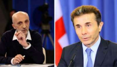 "ივანიშვილმა 100 საწარმო ვერ შექმნა, მაგრამ პროკურატურას ბოლი გამოაშვებინა" - გია ხუხაშვილი