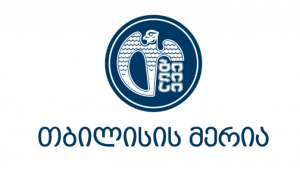 "კერძო სექტორი კონკურენციას გვიწევს" - მერიის ინფრასტრუქტურის უფროსმა თანამდებობა დატოვა