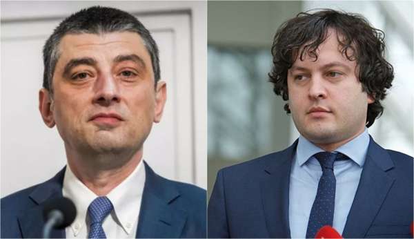 &quot;კონკრეტულმა ადამიანებმა მიუტანეს მას ნარკოტიკული საშუალება&quot; - კობახიძე გახარიაზე