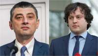 &quot;კონკრეტულმა ადამიანებმა მიუტანეს მას ნარკოტიკული საშუალება&quot; - კობახიძე გახარიაზე