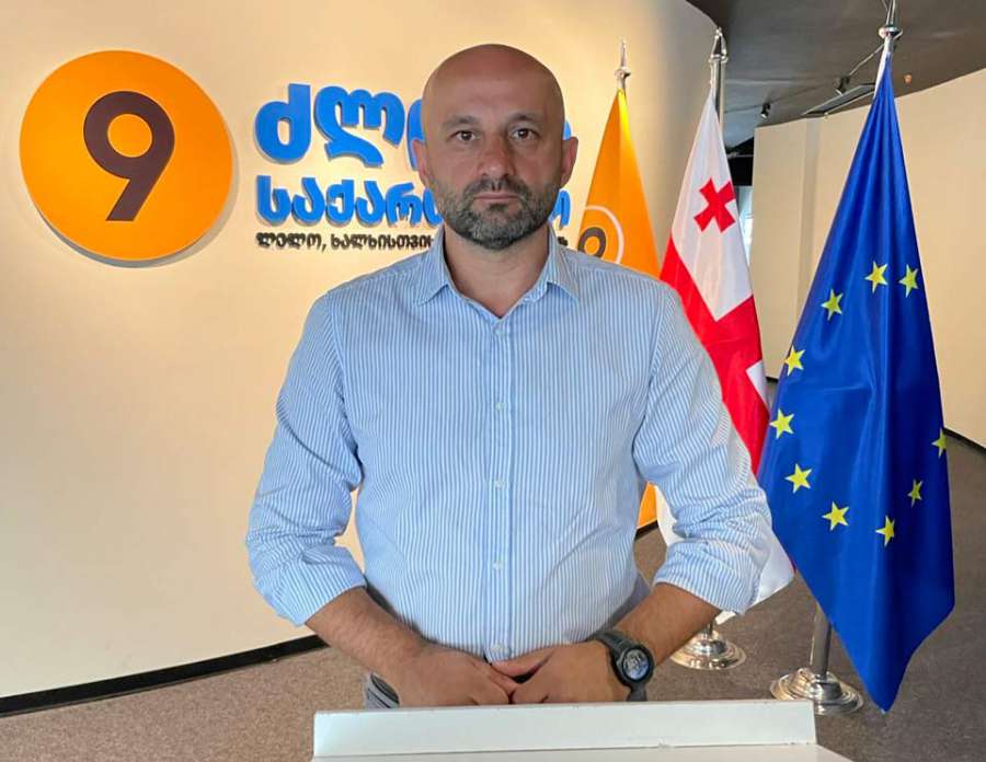 &quot; საგამოძიებო კომისიაზე გახარიას მისვლა მოულოდნელია, პარტიების საერთო პოზიცია ამ კომისიასთან ართანამშრომლობა იყო&quot; - ლევან ცუცქირიძე