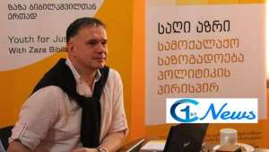 &bdquo;ივანიშვილს სურდა გახარიასთვის მთავარი ოპოზიციური პარტიის თავმჯდომარის დაპატიმრებაზე პასუხისმგებლობა დაეკისრებინა&ldquo;