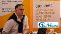 „ივანიშვილს სურდა გახარიასთვის მთავარი ოპოზიციური პარტიის თავმჯდომარის დაპატიმრებაზე პასუხისმგებლობა დაეკისრებინა“