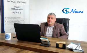 კომპანია &ldquo;სანტექ.სერვისის&rdquo; ქუთაისის ფილიალს დღეიდან ახალი მენეჯერი უხელმძღვანელებს