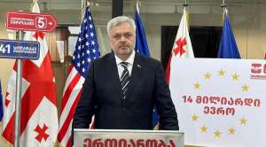 "ქართველი ხალხი სულელი არ არის, არცერთი პატრიოტი ამ მოღალატეებისთვის ხმის მიცემას არ აპირებს და, რა თქმა უნდა, ეს კვლევებშიც ჩანს"