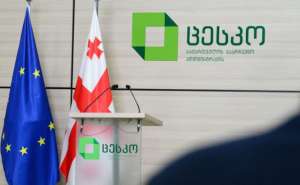 ცესკოს წინასწარი მონაცემებით, თბილისის მერის არჩევნებში კახა კალაძემ ხმების 71.55%  მიიღო, ირაკლი კუპრაძემ 12.45%, იაგო ხვიჩიამ 7.52%